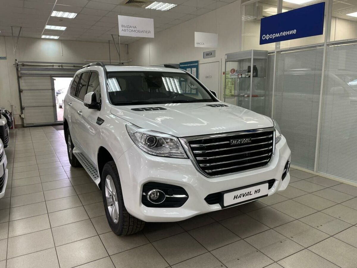 Haval H9 по специальной цене - купить новый Haval H9 у официального дилера  в Ростове-на-Дону